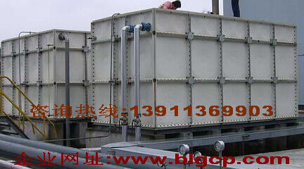  ���������ˮ���(zh��)�И˜��Լ����g����(sh��)