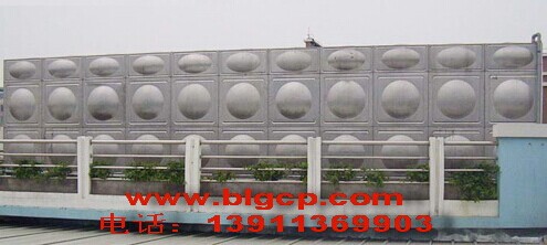 �������P�ˮ��S�ґ�ԓ����ڮ����Ј���վ��(w��n)�_��